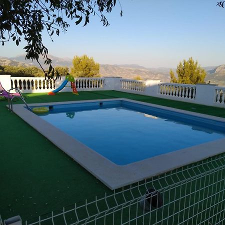 Magina Dream La Guardia Turismo Rural La Guardia de Jaén Exterior foto